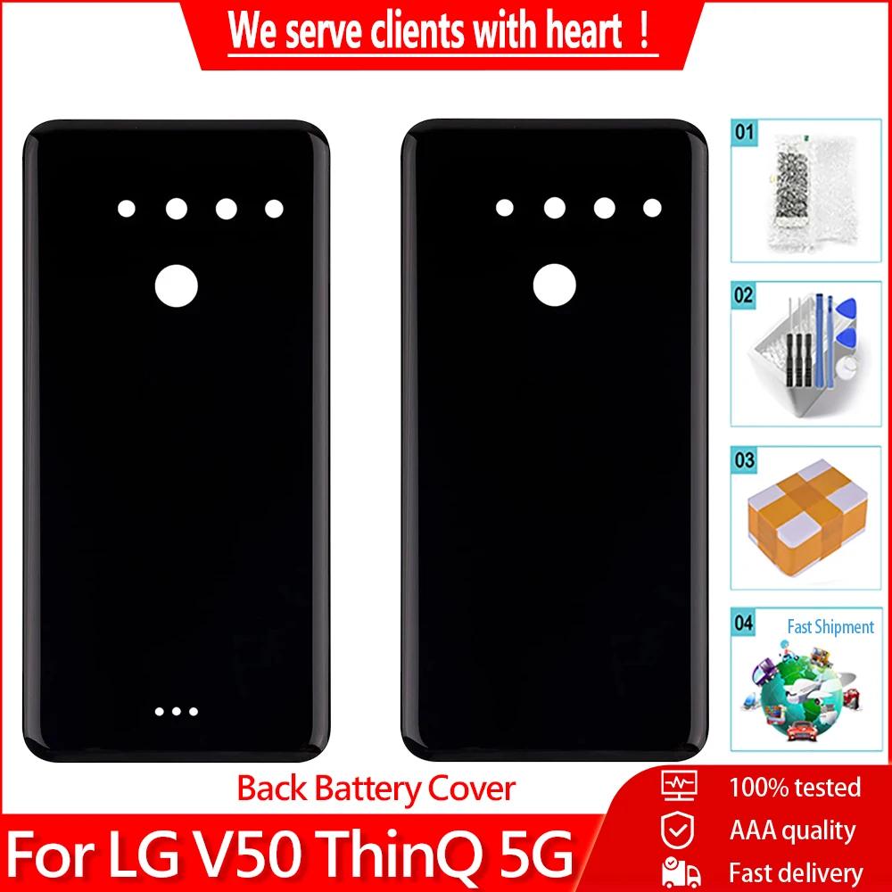 LG V50 ThinQ 5G LM-V500 LM-V500N ĸ ͸ Ŀ, ĸ г ¦ Ͽ¡ ̽,   ǰ 